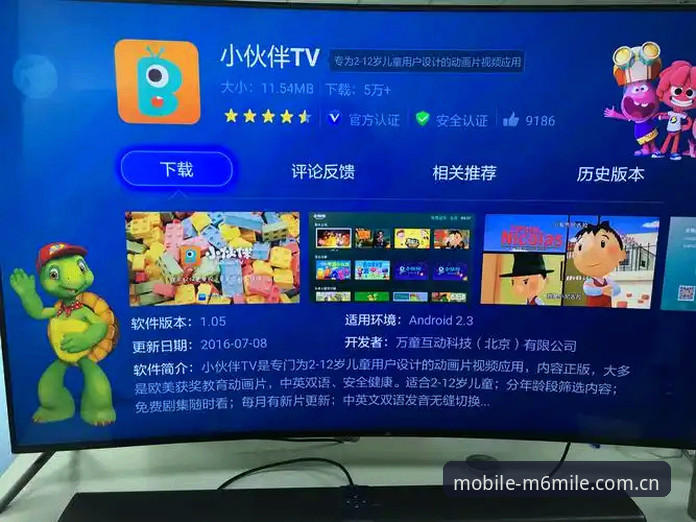 米乐全天候服务 资深用户分享:米乐全天候服务的实战经验与操作心得